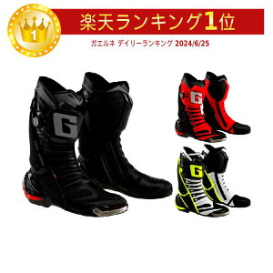 \全品P5倍★10/30(木)限定/Gaerne ガエルネ GP1 Evo ライディングブーツ ライダー バイク ツーリングにも かっこいい アウトレット (AMACLUB)