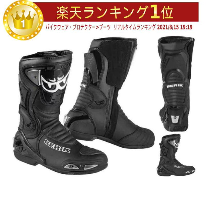 楽天市場】＼全品1000円ｸｰﾎﾝ☆7/12（日)限定／Berik ベリック Losail 