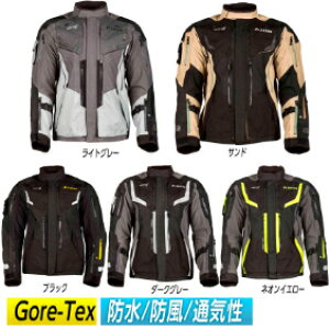yGore-Texzyh/h/ʋCzKlim NC Badlands Pro I-goC̃WPbgC_[ oCN c[Oɂ  AEgbg (AMACLUB)
