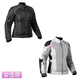 ＼全品2500円+5%OFF★6/5(水)限定／【女性用】Sedici セディッチ Alexi 2 Mesh Women's Jacket 女性用 ライディングジャケット アドベンチャージャケット ライダー バイク エンデューロ ツーリングにも かっこいい おすすめ (AMACLUB)