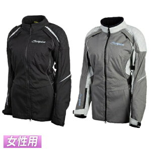 _SiP5{9/30()^ypzScorpion XR[sI EXO Zion Women's Jacket p CfBOWPbg Ahx`[WPbg C_[ oCN Gf[ c[Oɂ 