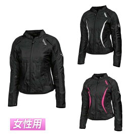 ＼全品2500円+5%OFF★5/25(土)限定／【女性用】【3XLまで】Fly Racing フライ Street Butane Women's Jacket 女性用 ライディングジャケット バイクウェア ライダー バイク レーシング ツーリングにも 防水 かっこいい おすすめ (AMACLUB)