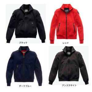 \全品2500円クーホン+P5倍★10/25(土)限定/Blauer ブラウアー Easy Pro テキスタイルジャケット ライディングジャケット バイクウェア ライダー バイク ツーリングにも かっこいい 大きいサイズ