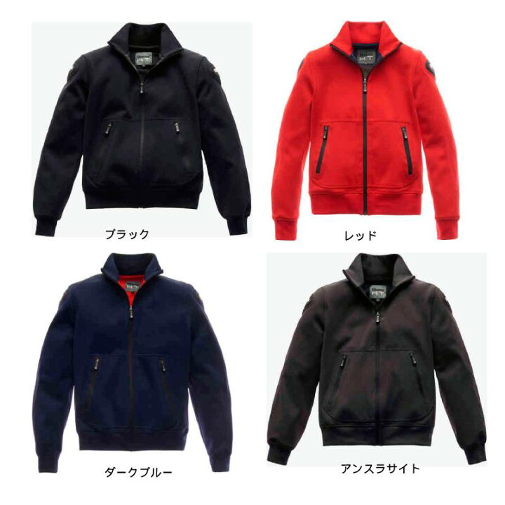 楽天市場】＼全品2000円ｸｰﾎﾝ+P5倍☆5/15(木)限定／Blauer ブラウアー 
