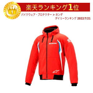 _Si2500~N[zK20`11/4^y4XL܂ŁzAlpinestars ApCX^[ Honda Chrome V2 Sport p[J[ CfBOWPbg oCNEFA C_[ oCN c[Oɂ  