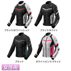 バイクウェア レディースの人気商品 通販 価格比較 価格 Com