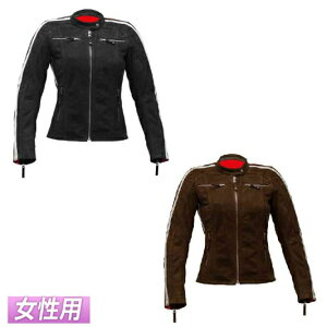 _Si2500~N[zK20`11/4^ypzRusty Stitches XeB[XeBb` Uma Nubuck fB[X U[WPbg CfBOWPbg oCNEFA C_[ oCN c[