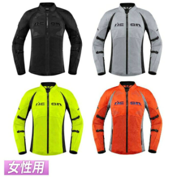 楽天市場】＼全品2500円ｸｰﾎﾝ+P5倍☆3/25(火)限定／【女性用】【3XLまで 