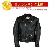楽天市場】schott 118 ダブル ライダースの通販