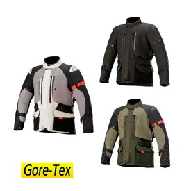 ＼全品3000円OFF★20時～4H限定／【4XLまで】【Gore-Tex】Alpinestars アルパインスター Ketchum Goretex オートバイジャケット ライディングジャケット バイクウェア ライダー バイク レーシング ツーリング 大きいサイズあり おすすめ (AMACLUB)