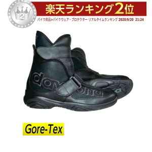 �_�S�i1000�~�N�[�z����12/22�i���j����^�yGore-Tex�z�yEU44�܂ŁzDaytona �f�C�g�i JOURNEY GORE-TEX �I-�g�o�C �u-�c���C�_�[ �o�C�N �c�[�����O�ɂ� ���������� �A�E�g���b�g (AMACLUB)