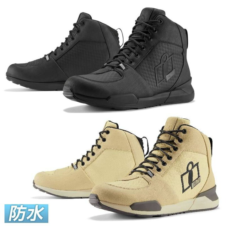 楽天市場 1500円off 11 26 土 限定 全品 防水 Icon アイコン Tarmac Wp Boots ライディングブーツ ライダー バイク レーシング ツーリング ハーレー バギーにも かっこいい おすすめ Amaclub 欧米直輸入バイク用品のamaclub