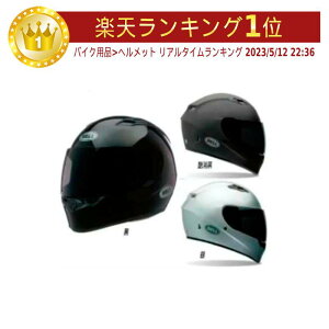 バイク ヘルメット フルフェイス かっこいいの人気商品 通販 価格比較 価格 Com