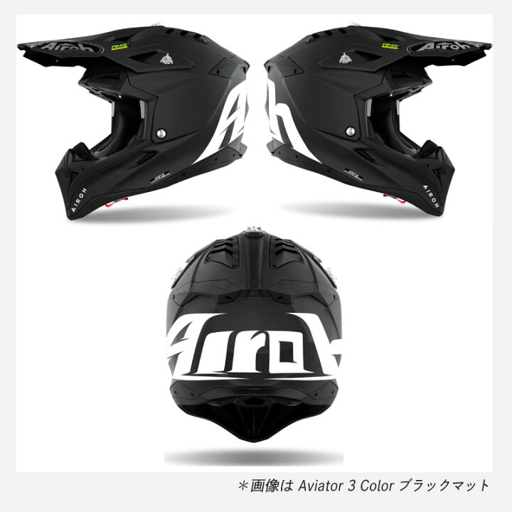 楽天市場】＼全品1500円ｸｰﾎﾝ☆6/27（土)限定／【カーボン】Airoh 