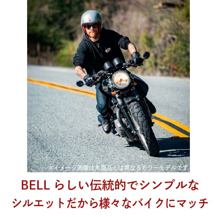 楽天市場 実質 ｸｰﾎﾟﾝ発行中 1 25 水 限定 Bell ベル Custom 500 Solid Helmet ジェットヘルメット オシャレ カスタム ツーリングにも ライダー バイク オープンフェイス黒白かっこいい アメリカン 街乗り 欧米直輸入バイク用品のamaclub