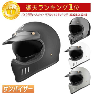 _Si2500~N[zK20`10/14^ys[NEzBogotto {Kbg FF980 ttFCX wbg wbg It[h gNX ToCU[ C_[ oCN  