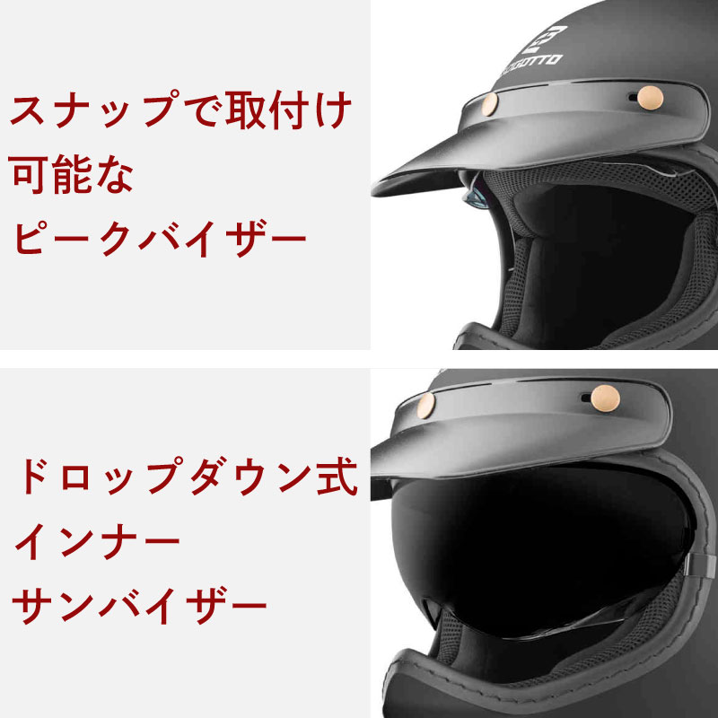 好評得価 bogotto バイクヘルメット 迷彩 Ｌsizeの通販 by マサ's shop