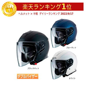 Caberg Jo[O Flyon WFbgwbg I[vtFCX ToCU[ C_[ oCN c[Oɂ   (AMACLUB)