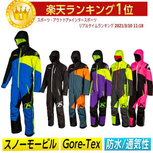 _4ȏ10OFFӍՁ^yoCN&Xm[zyGore-Texzyh/ʋCzKlim NC Ripsa s-XXm-X-cC_[ oCN c[Oɂ  AEgbg (AMACLUB)