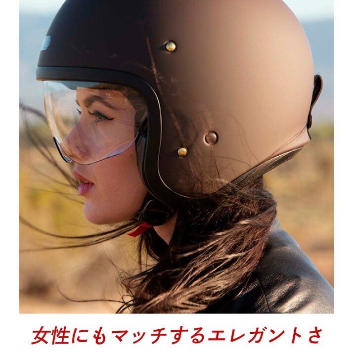 美品 ショウエイ SHOEI J.O ジェットヘルメット （楽天市場】＼全品P5 