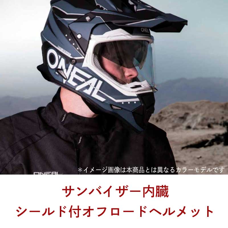 楽天市場】＼全品1000円☆10/17(火)限定／Oneal オニール SIERRA II