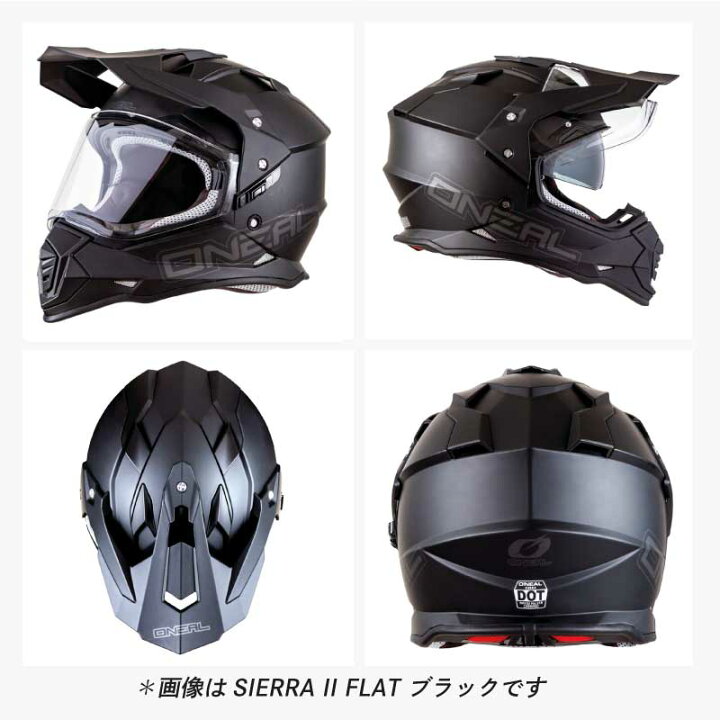 楽天市場】＼全品P5倍☆5/20(火)限定／【即納可】Oneal オニール  