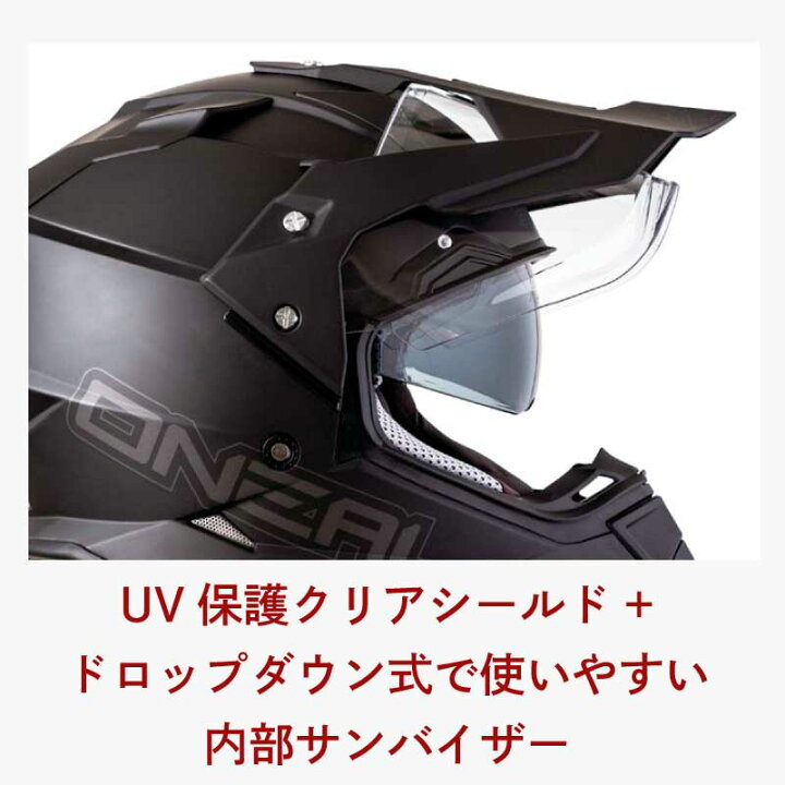 楽天市場】＼全品2500円ｸｰﾎﾝﾟ☆20時〜4H限定／【ダブルバイザー 