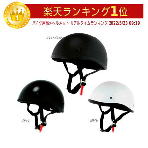 ハーフ アメリカン ヘルメット バイク用ヘルメット 通販 価格比較 価格 Com