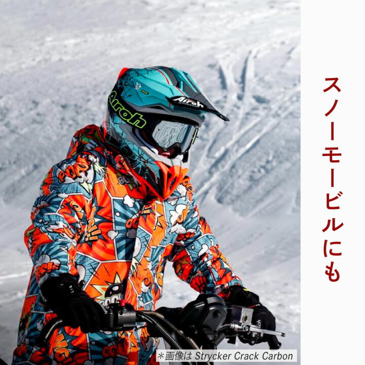 楽天市場】＼全品P5倍☆3/15(土)限定／【カーボン】Airoh アイロー  