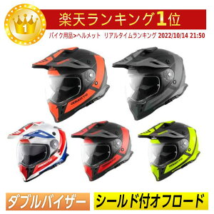 _Si2500~N[zK20`11/4^y_uoCU[zBogotto {Kbg {Sbg V331 Pro Tour ttFCX wbg V[htIt[h Gf[ gNX ToCU[ oC