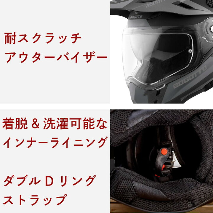 楽天市場】＼全品5000円クーポン☆4/1(火) エントリー／【ダブル 