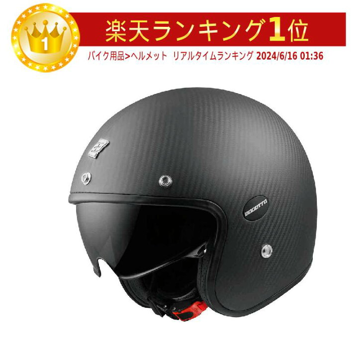 楽天市場】＼全品2500円ｸｰﾎﾝ+P5倍☆3/25(火)限定／【カーボン】Bogotto 