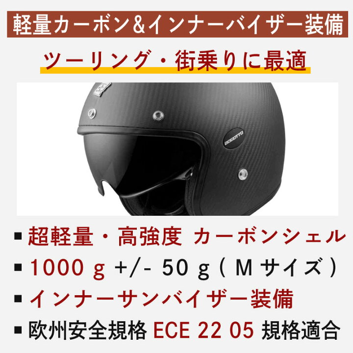楽天市場】＼全品2500円ｸｰﾎﾝ+P5倍☆3/25(火)限定／【カーボン】Bogotto 