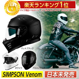 楽天市場】＼全品2000円ｸｰﾎﾝ+P5倍☆6/25（木)限定／【子供用】TROY LEE 