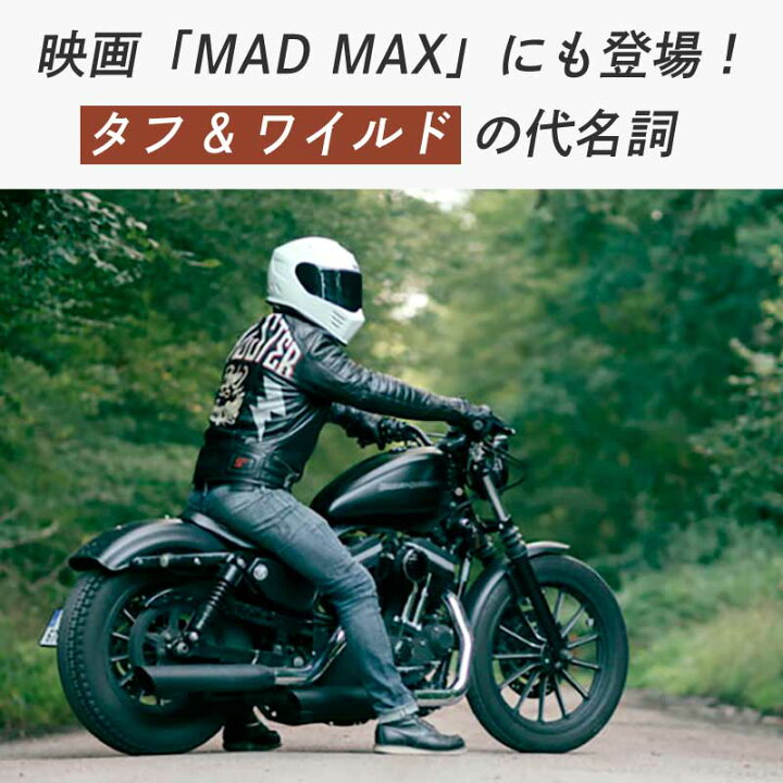 楽天市場】＼全品5000円クーポン☆4/1(火) エントリー／【即納可 