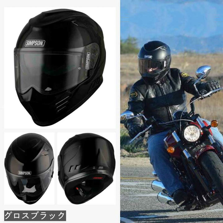 楽天市場】＼全品5000円クーポン☆4/1(火) エントリー／【即納可  