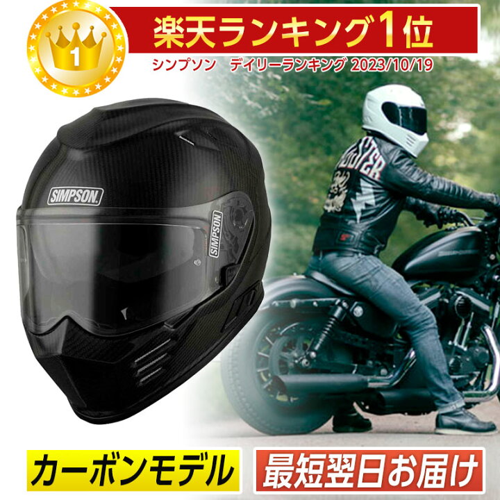 楽天市場】\全品1500円クーホン゚☆5/26(月)限定/【即納可】【ダブル
