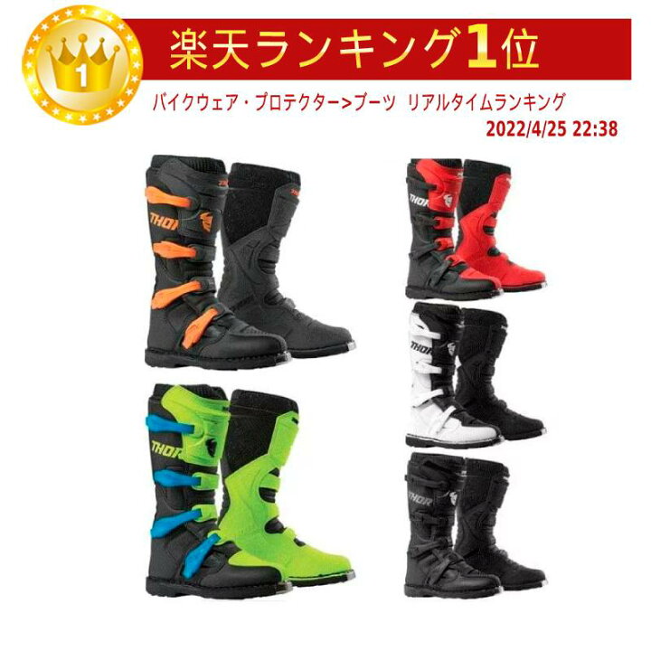 楽天市場】＼全品2500円ｸｰﾎﾝ+P5倍☆3/25(火)限定／【入門用に 