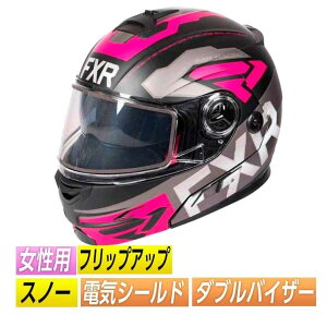 _Si1000~N[zK11/23()^ytbvAbvzy_uoCU[zFXR Fuel Modular EVO-Electric Shield Black/Charcoal/Fuchsia ttFCXwbg Xm[yAMACLUBz