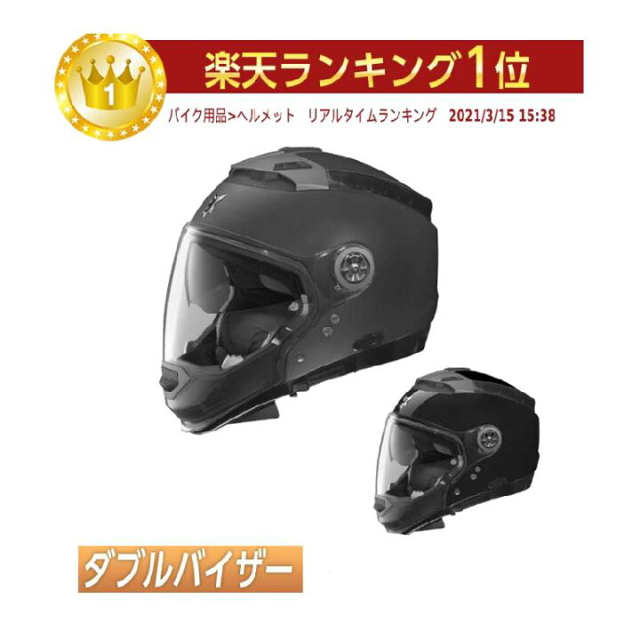 楽天市場】＼全品P5倍☆12/15(日)限定／Nolan ノーラン N44 Outlaw 