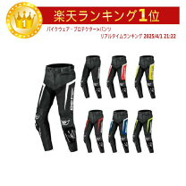 楽天市場】ベリック パンツの通販