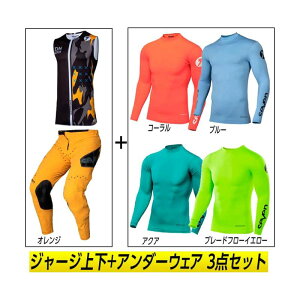 y3_ZbgzSEVEN MX Zu ZERO VANDAL OVER JERSEY AQUA I[o[W[W pc RvbVW[WZbg gNX It[hEFA oCN  [ o_ IW AE