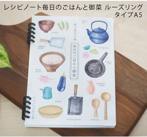 I[vOő₹郌Vsm[g u ̂͂ƌ؁vׂ1y[W^Cv VA5