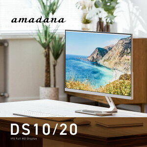 �����V���b�v amadana 23.8�C���` ���j�^�[ �f�B�X�v���C 23.8-Inch IPS Full HD Display�FDS10�w�C���e���A�ƒ��a����A�V�����f�B�X�v���C�̂������B�x�����郂�j�^�[