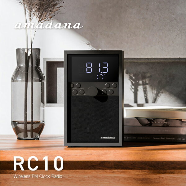 【ランキング受賞！】 公式ショップ amadana FM クロックラジオ FM Clock Radio：RC10 初回限定J-WAVEモデル（プリセット81.3MHz)※台数限定モデル※2026年モデル