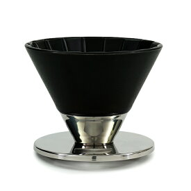 公式ショップ Beasty Coffee コーヒー ドリッパー シルバー＆ブラック　Coffee Dripper Silver & Black [佐賀県/有田]日本製