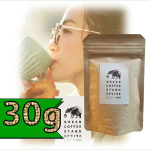 �~�h���m�^�l 30g �R�[�q�[ �������� �������� ��J�t�F�C�� �M�t�g �I�[�K�j�b�N �C���h�Y ���L�V�R�Y �ȒP �X�v���[�h���C���@ ���|���t�F�m�[�� ���N �K�� ���� ��t �u���b�N