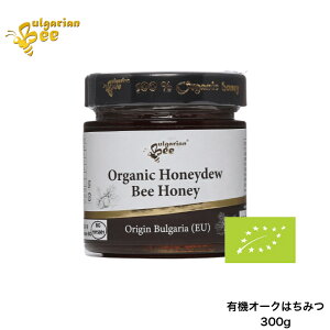 uKAY L@I[N ݂͂ 300g EUI[KjbNF [[t yBulgarian BeeAuKAr[z