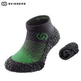 マリンシューズ ベアフットシューズ ジム ヨガ ハイキング アウトドア キャンプ マリンスポーツ海 海靴 運動靴 子供靴 （SKINNERS KIDS 2.0｜スキナーズ キッズ 2.0）KIDS グリーン
