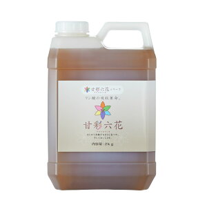 yÍʘZԁiA}CbJj 2kg{gz엿 t̔엿@|pi@ƒ؉@_Ǝށ@_Ɨpi@t@@_@JE@x㏸@F@ʑ@C`S@~J@